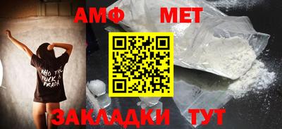 мяу мяу мука Иваново