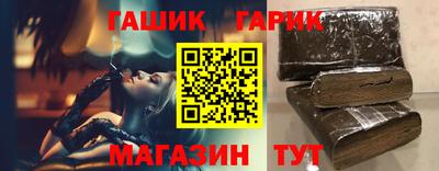 мяу мяу мука Иваново