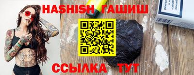 мяу мяу мука Иваново