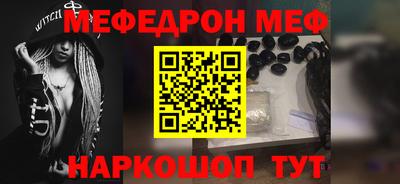 герыч Ижевск