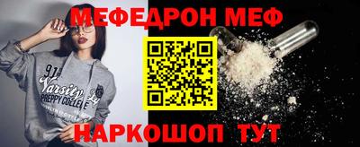герыч Ижевск