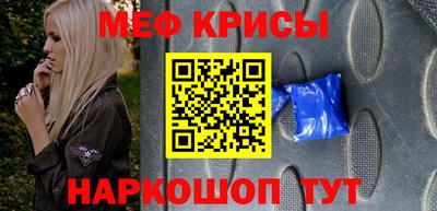 герыч Ижевск