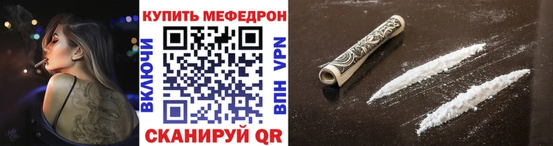 купить  сайты  Лиски  KRAKEN ссылки  МЯУ-МЯУ мяу мяу 