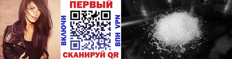 сколько стоит  МЕГА онион  Метамфетамин витя  Лиски 