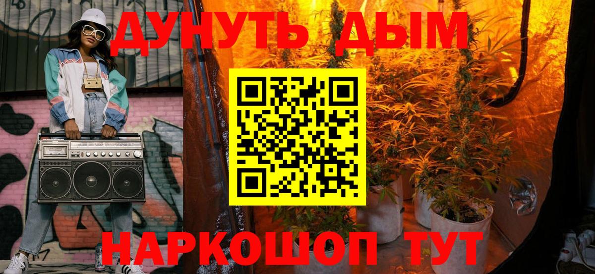 Бошки Шишки VHQ Лиски